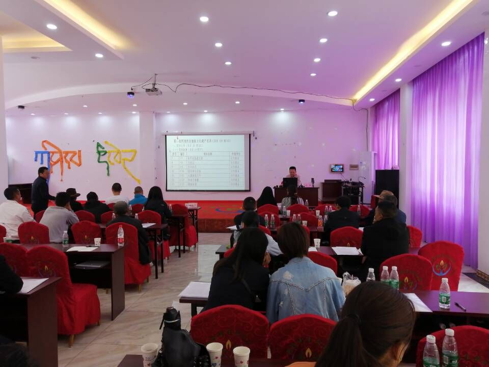 QQ图片20190725163324