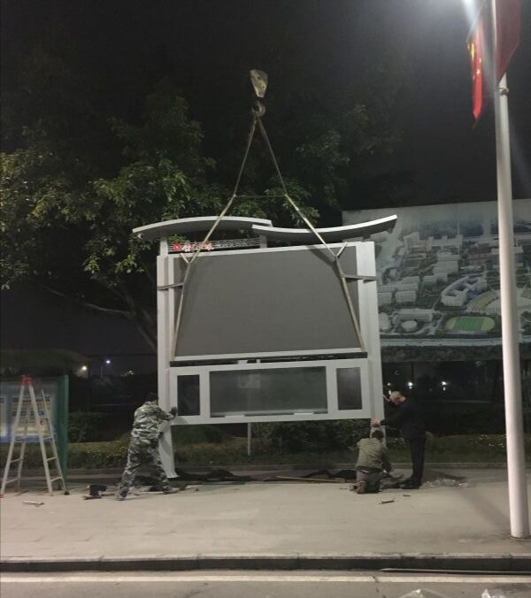 QQ图片20191104115129