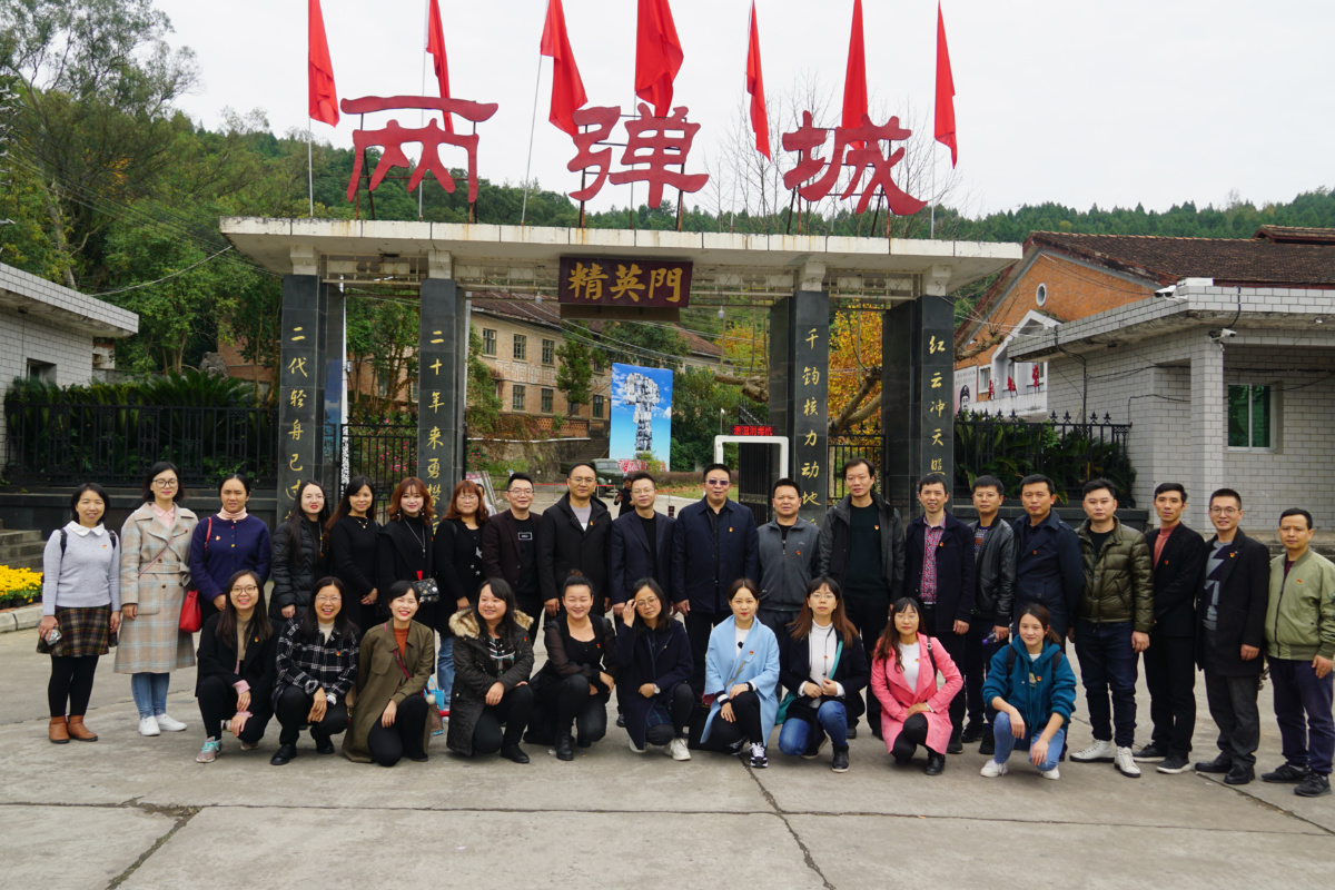 e68bcfa7338ecea3ea39cfdfba6249ad_20201102234958_212