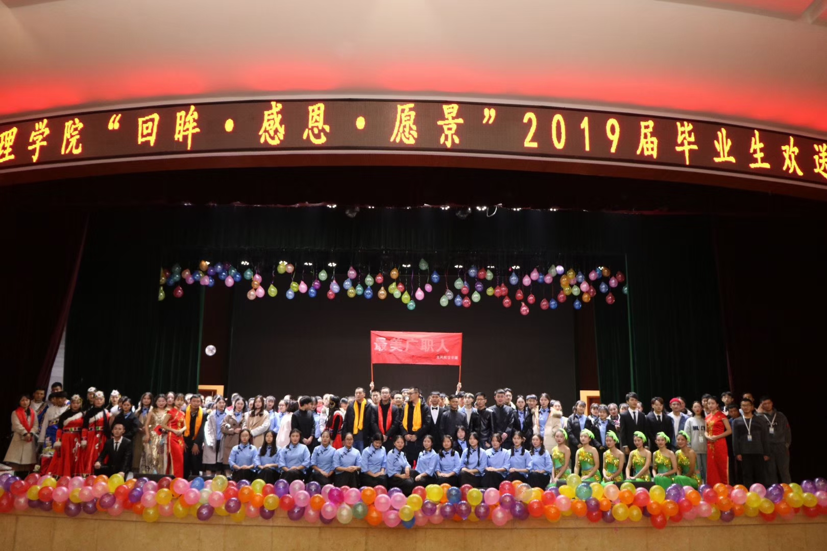 mmexport1542933973231