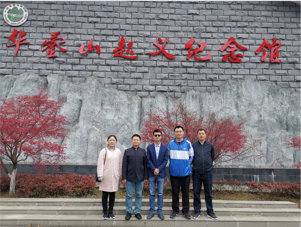 QQ图片20200413090214