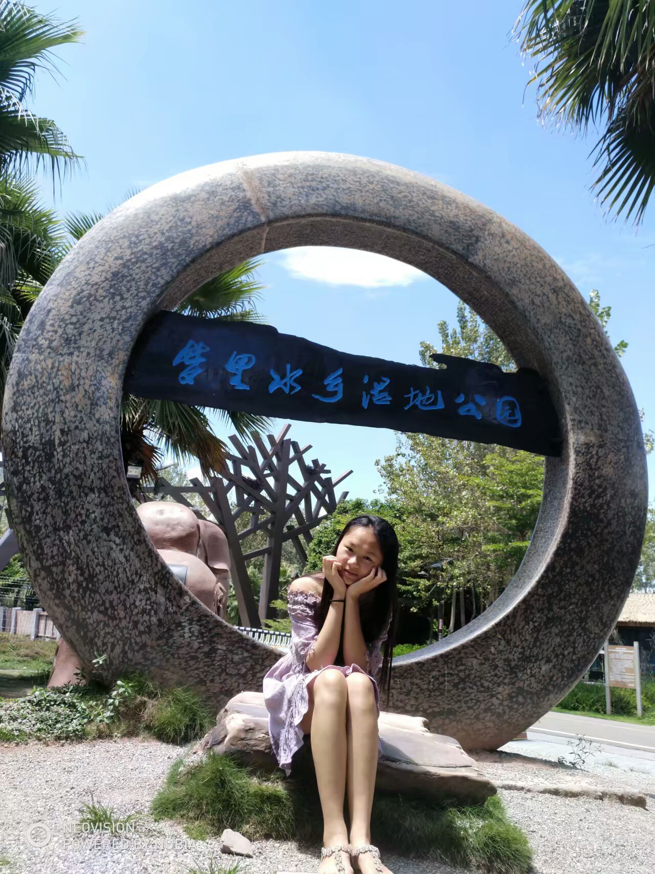 taptap点点官方网站省优- 樊梦婷2