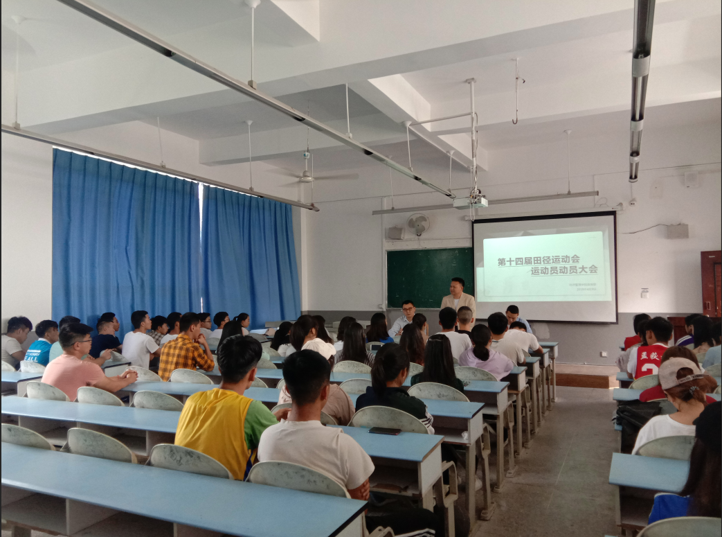 TIM图片20190411104748