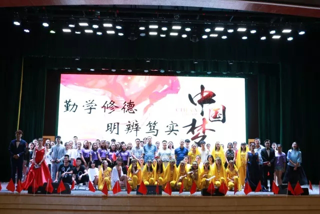 6.14 团组织2 6.14 团组织2