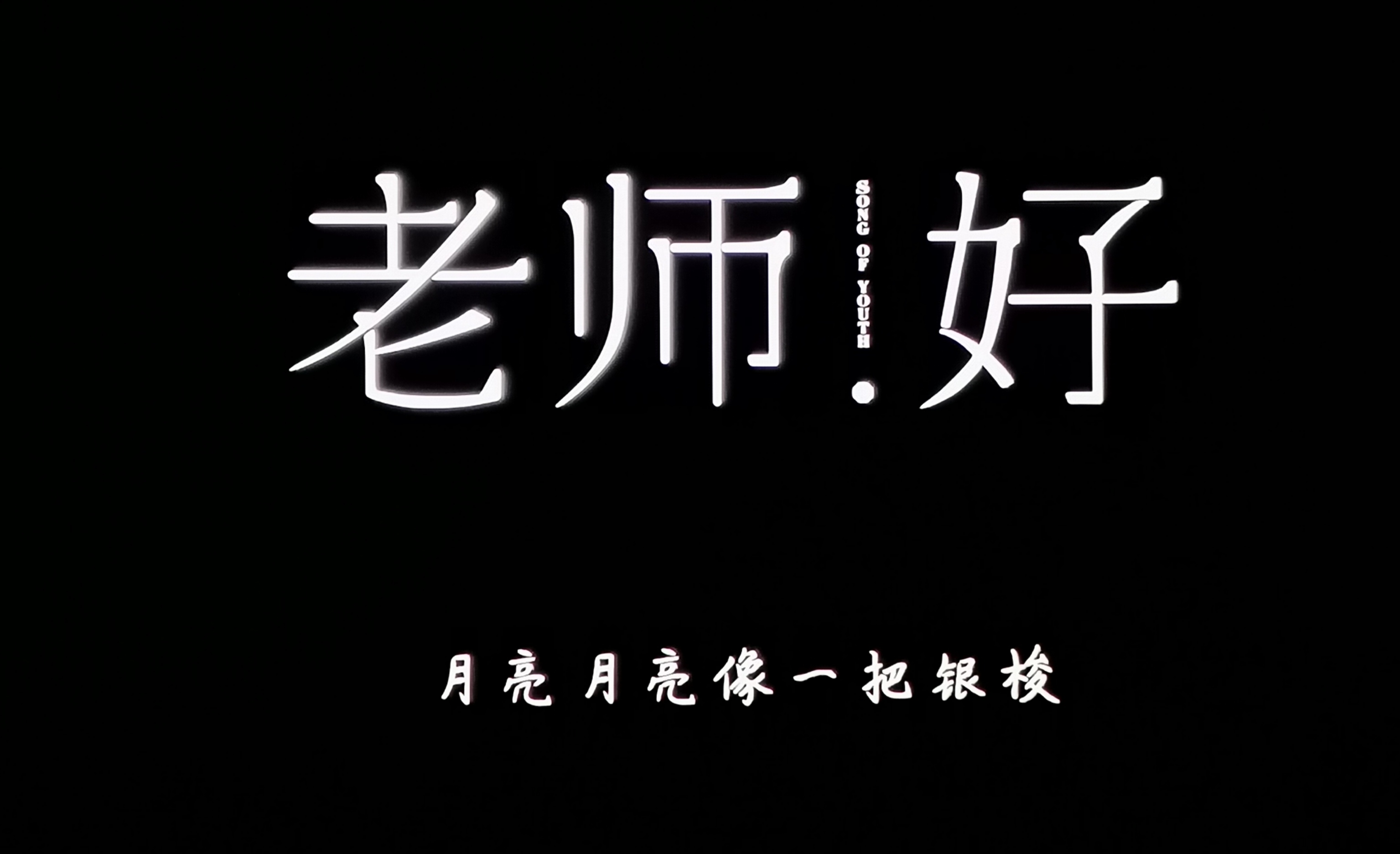 TIM图片20190514091056