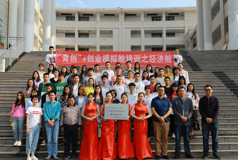 TIM图片20190422154134