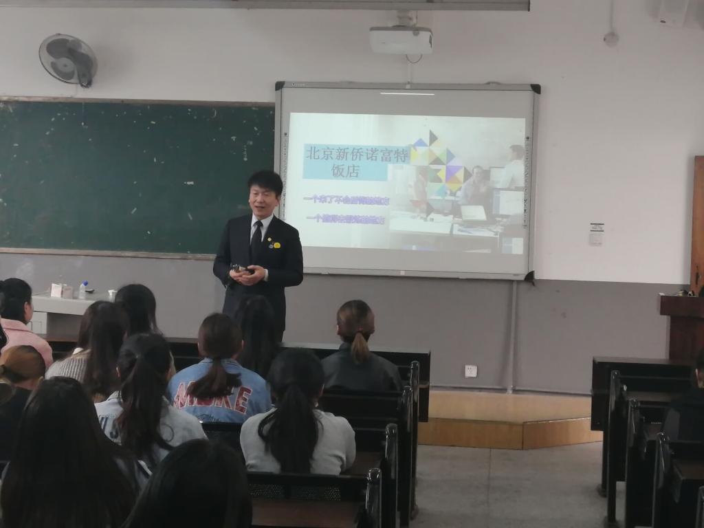 20191113160016_390 20191113160016_390