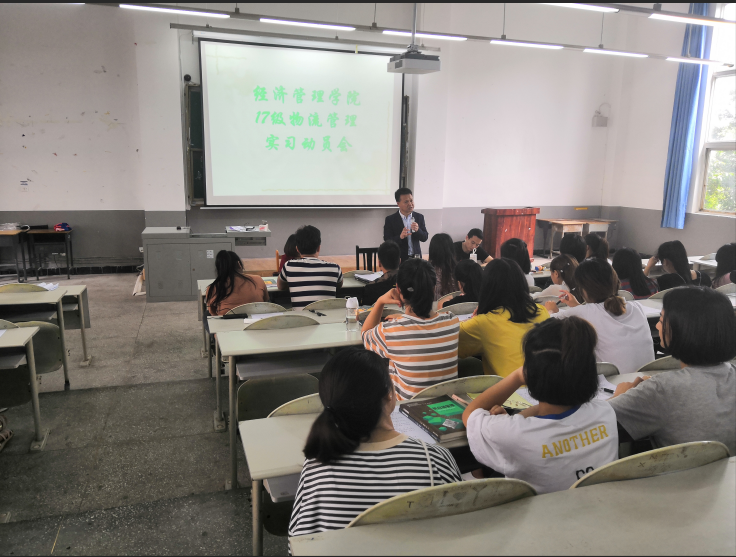 TIM图片20190604101346 TIM图片20190604101346