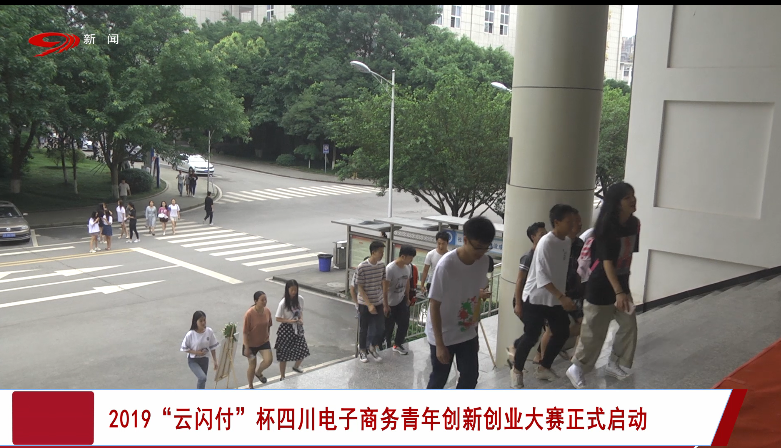 TIM图片20200725152920