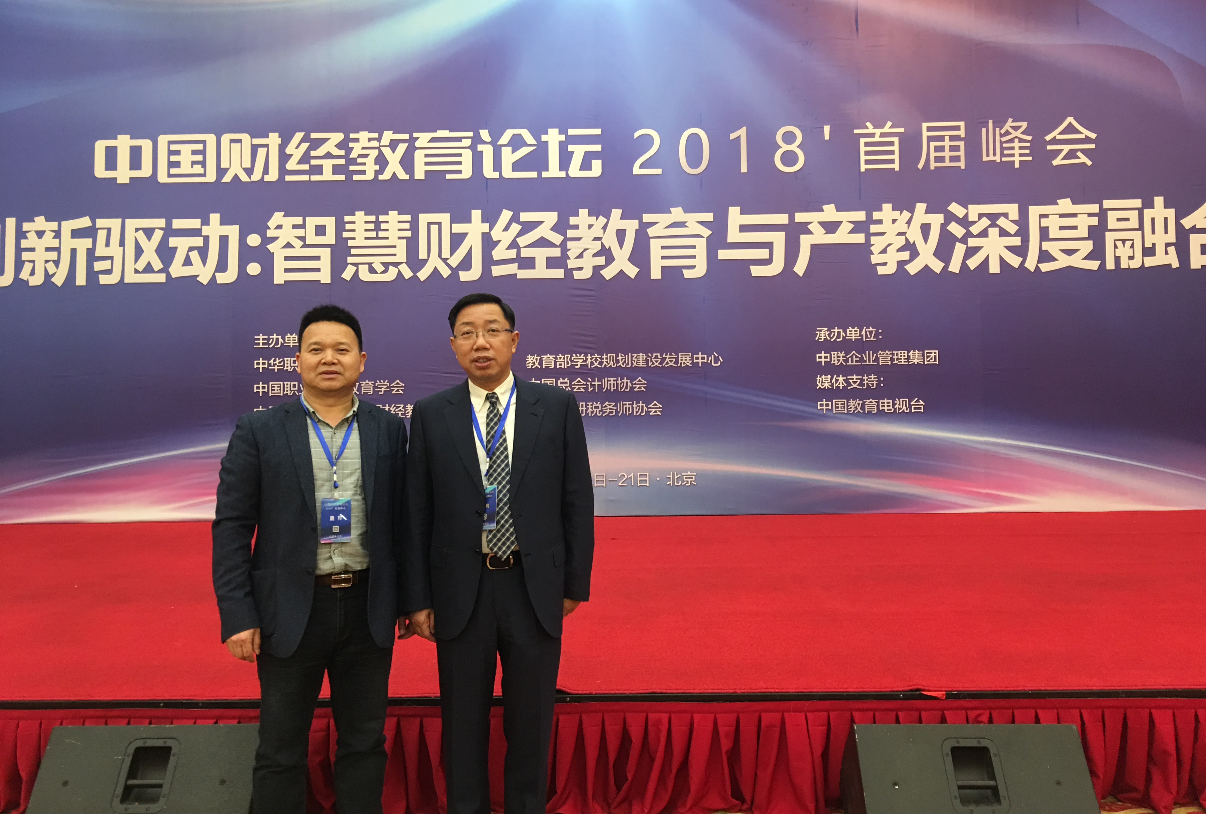 89087D1B05BA1364FBBD786475328138