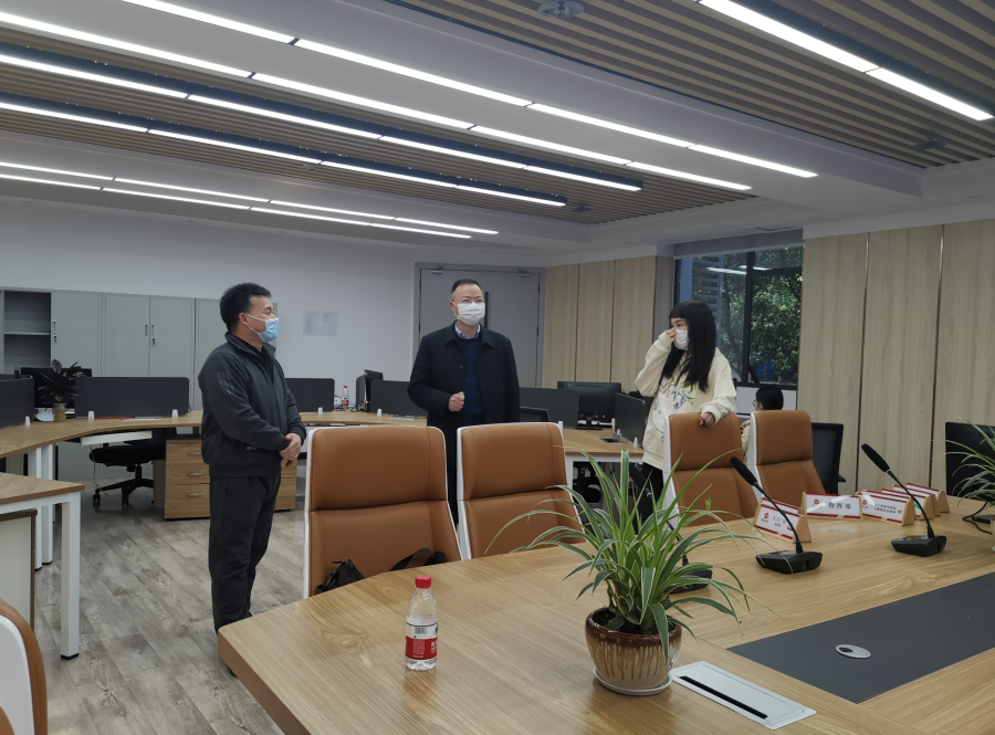 TIM图片20200319092125