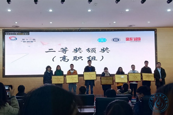 46495be313a00e22c66baffa702517cf_20181220095407_290