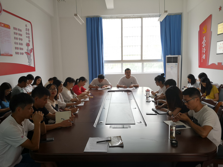 TIM图片20190905154802