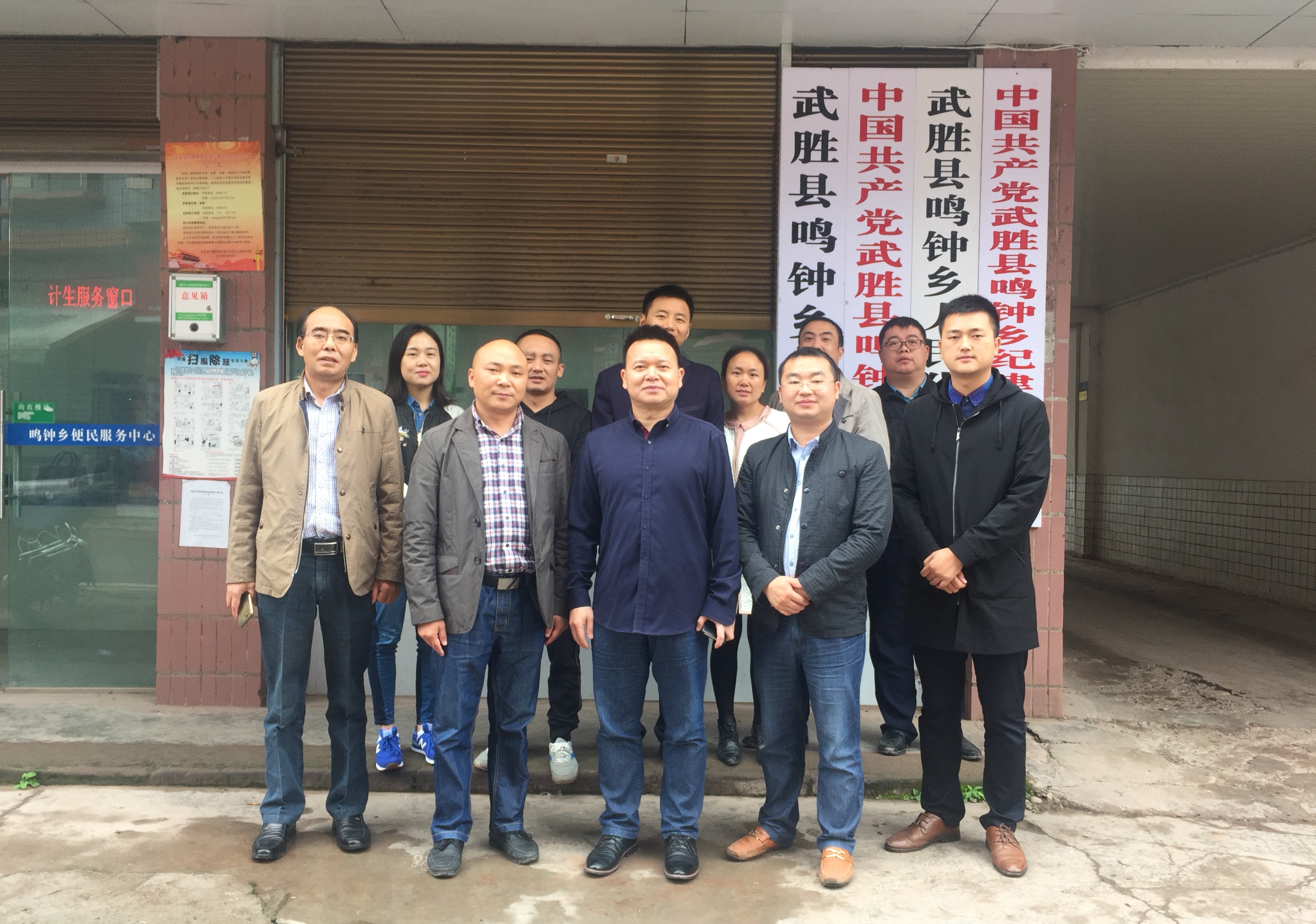 01255388F5EC4E28DA45479C74AC4088