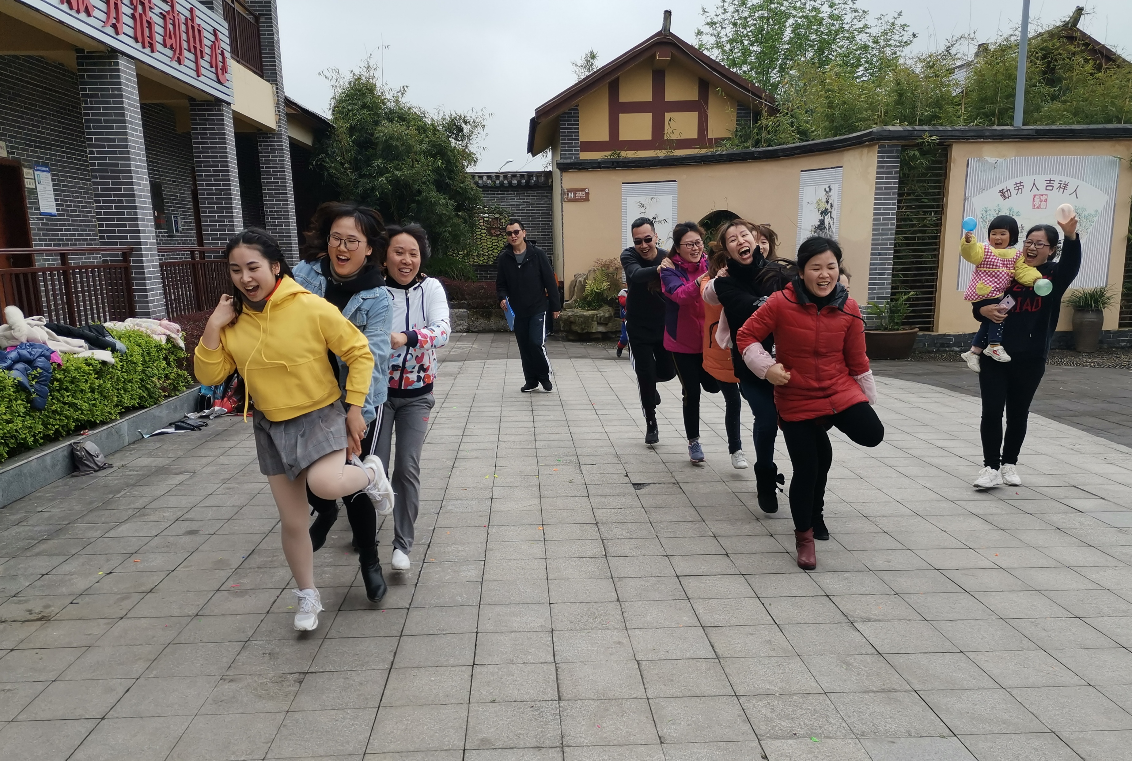 3.24工会活动图片2