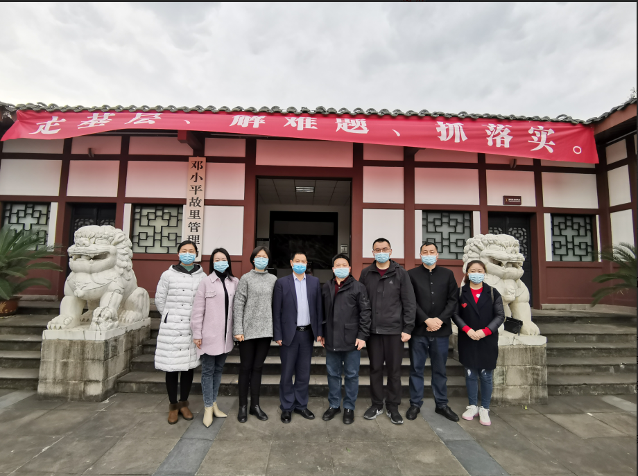 TIM图片20200317150328