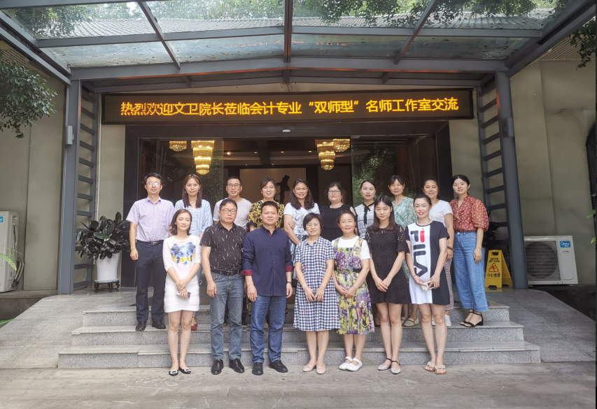 TIM图片20190708184356