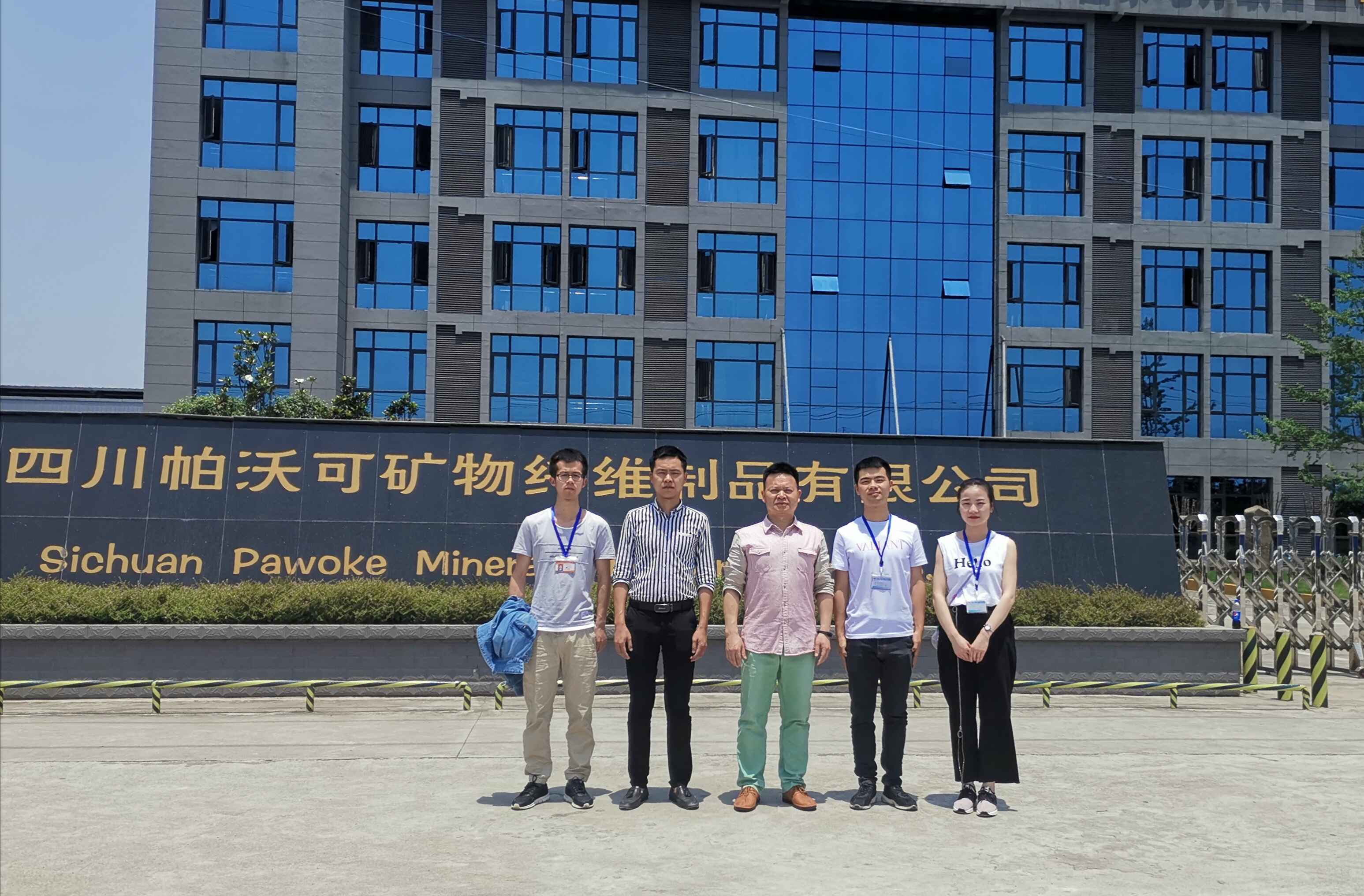 Cache_345de1014a2b3144.