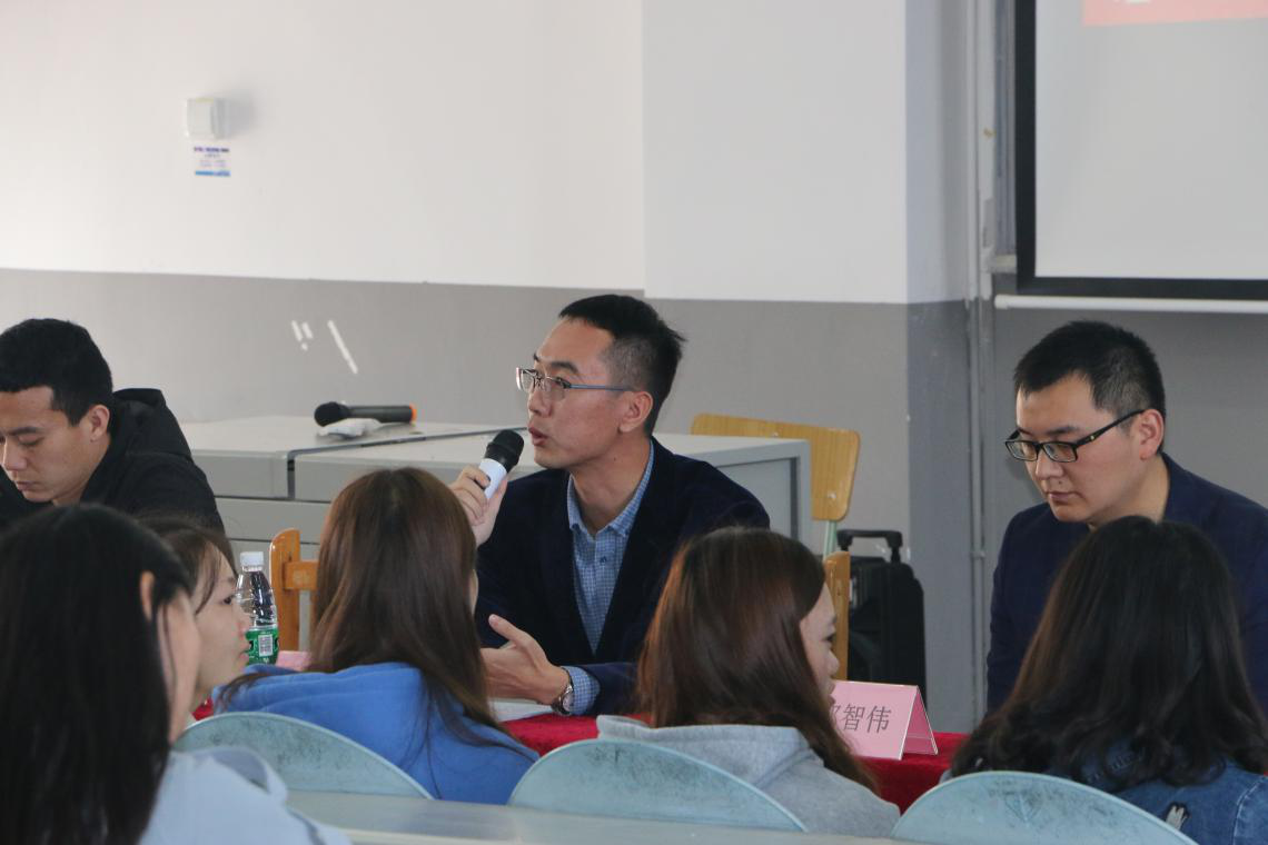 彝族动员会1 彝族动员会1