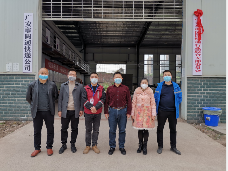 20200317151326_247 20200317151326_247